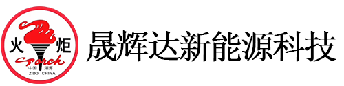 湖南美高·梅服务新能源科技有限公司