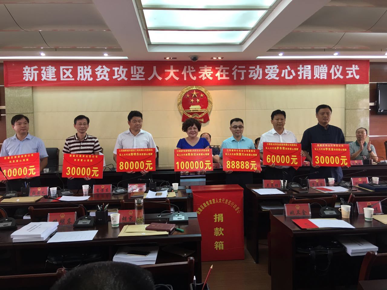 图片名称