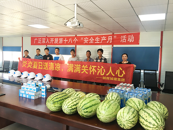 图片名称