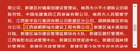 图片名称