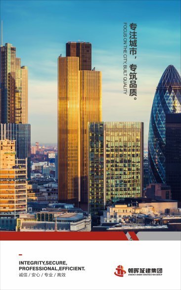 文化理念