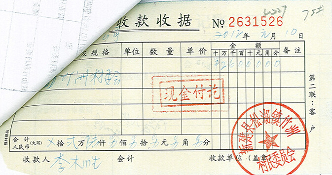 图片名称