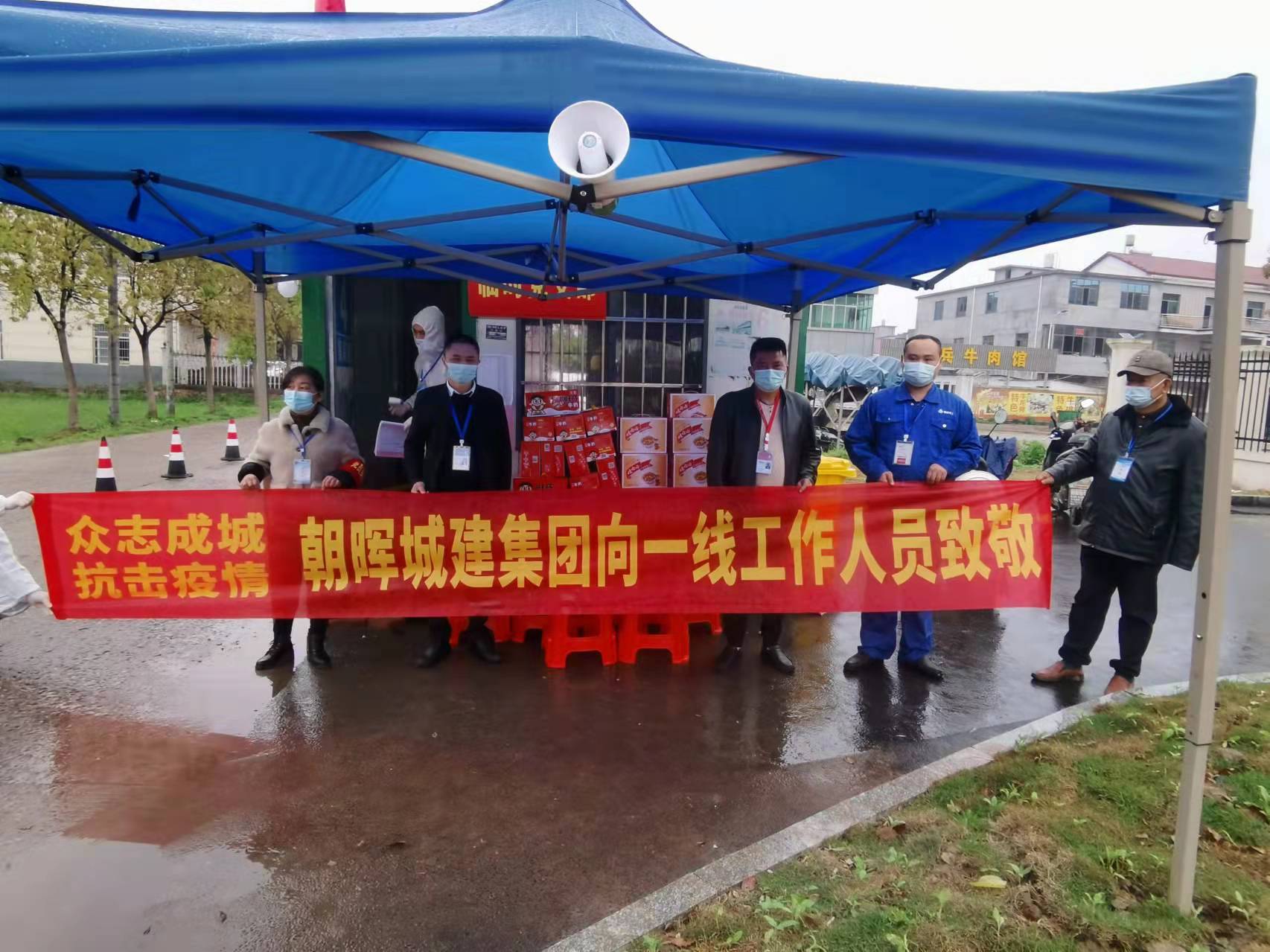 图片名称