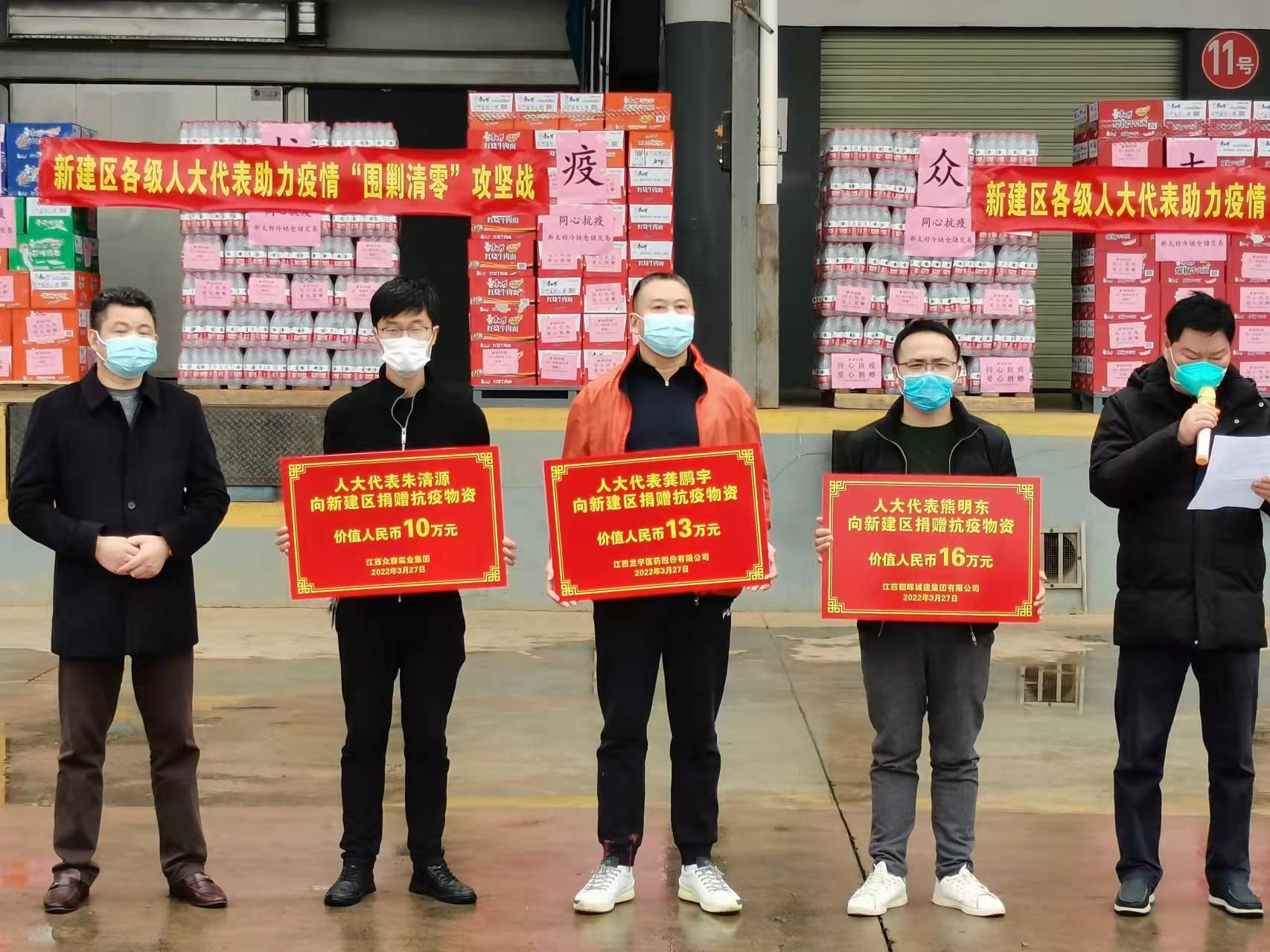图片名称