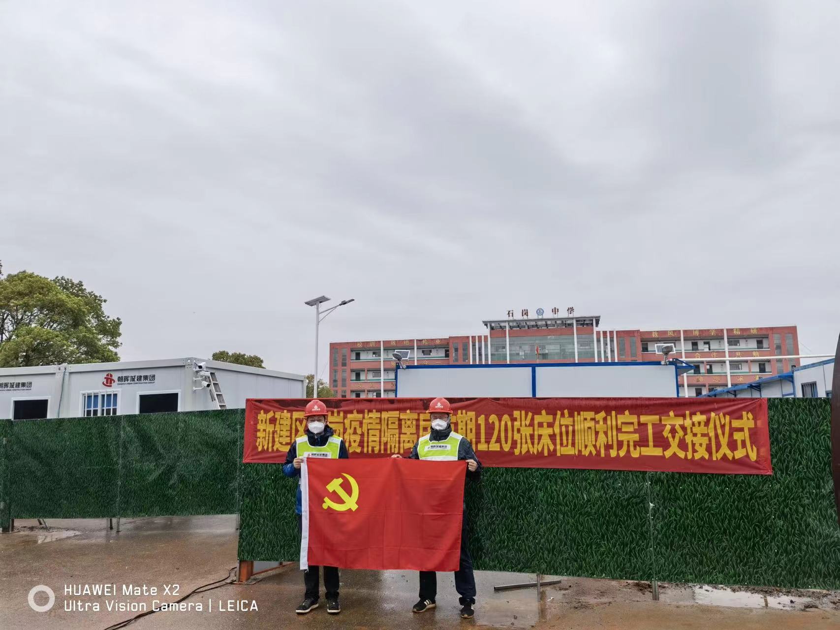 图片名称