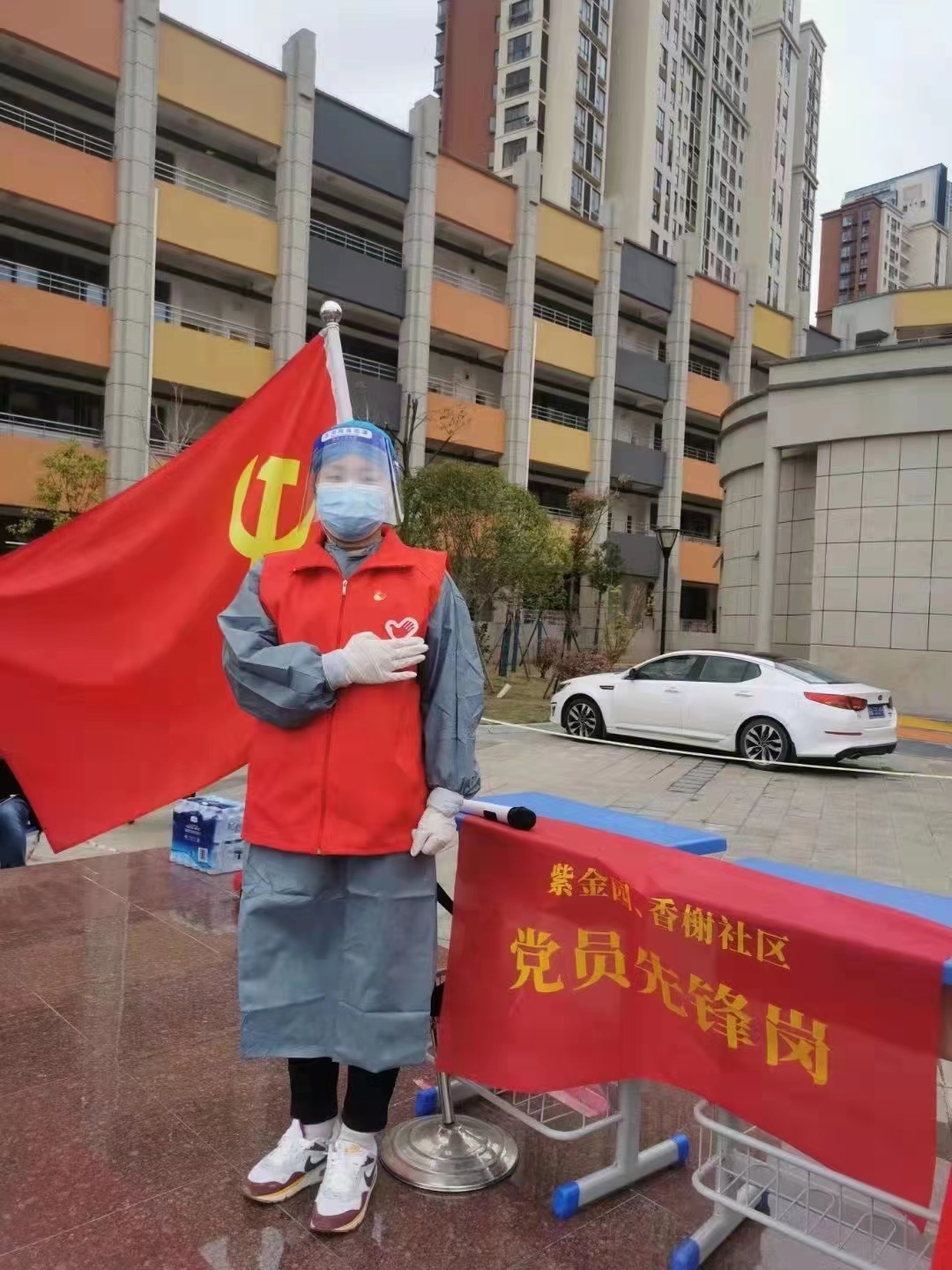 图片名称