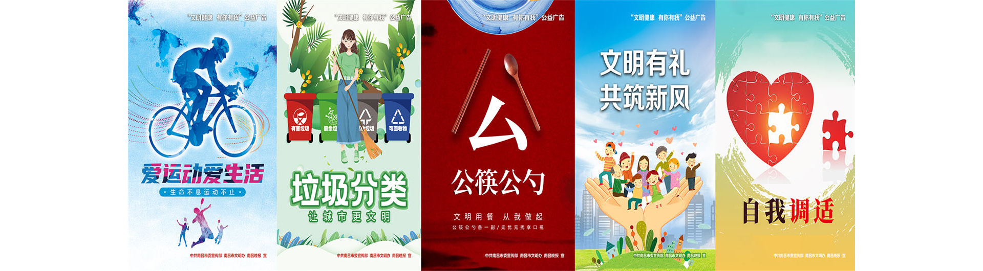 今年会com