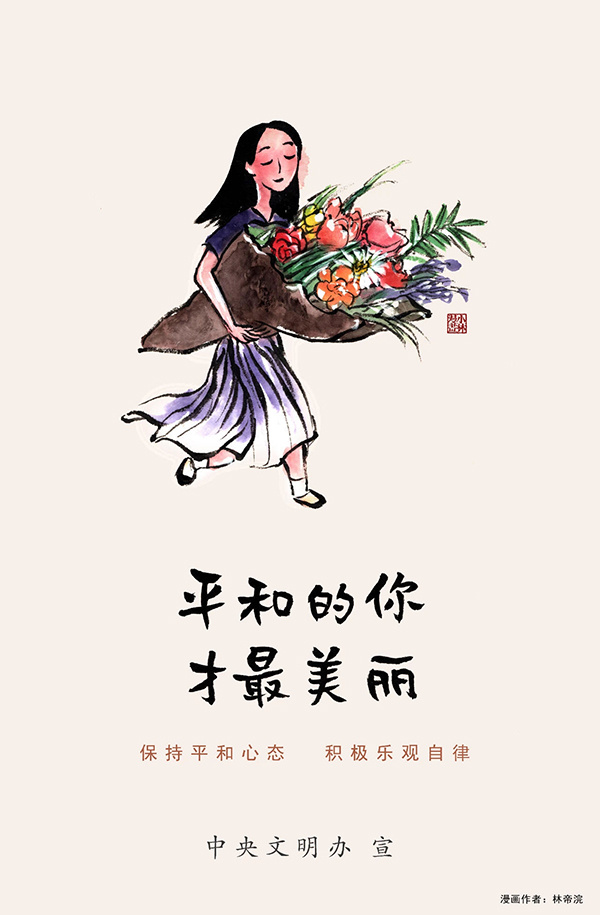 图片名称