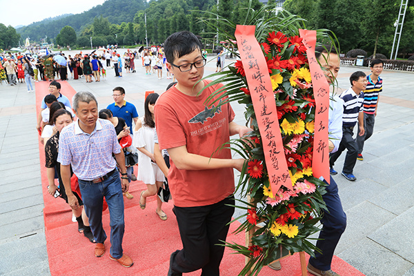 图片名称