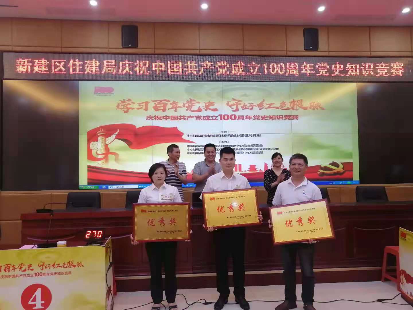 图片名称