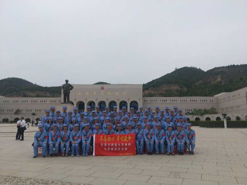 图片名称