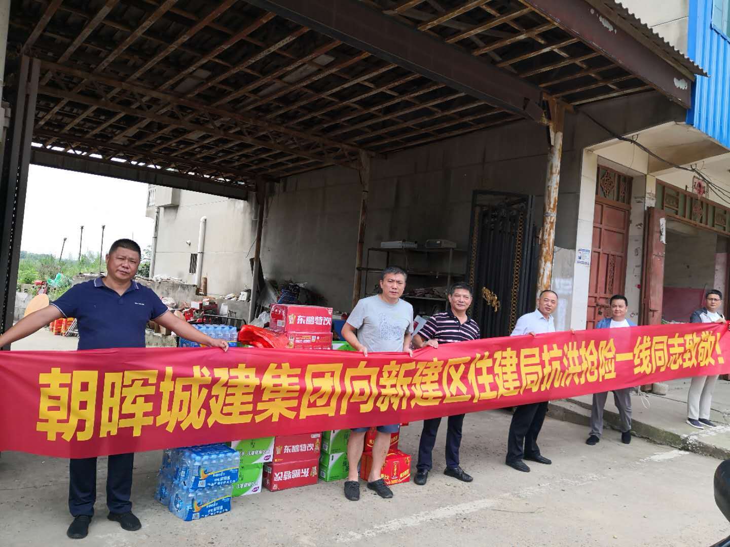 图片名称