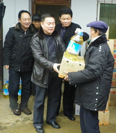 图片名称