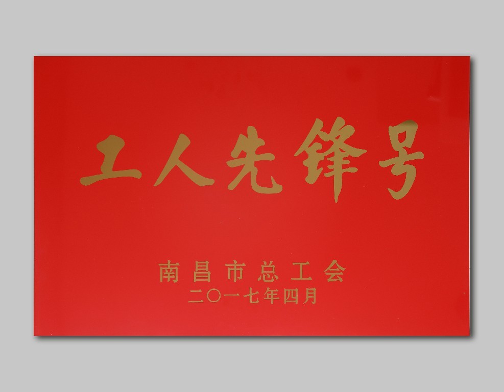 图片名称