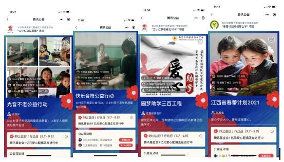 图片名称